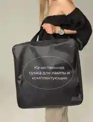 Кольцевая лампа RL-21 профессиональная кольцевая LED-лампа, 54 см +усиленый штатив ЗЕНИТ