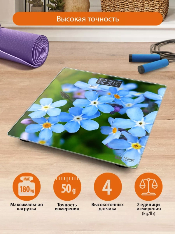 Весы напольные HOME ELEMENT HE-SC904 электронные/ незабудки
