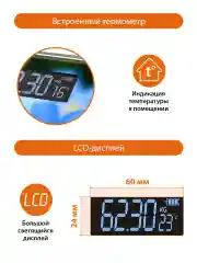 Голубой весы напольные HOME ELEMENT HE-SC904 электронные/ незабудки