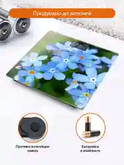 Голубой весы напольные HOME ELEMENT HE-SC904 электронные/ незабудки