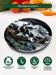 Весы для кухни со встроенным термометром MARTA MT-1635 черно-белый мрамор