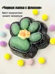 Хром игрушки антистресс сквиш лапка Кошачья/таба лапа большая, котик/капибара/куроми/орео/хомяк