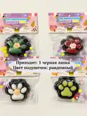 Хром игрушки антистресс сквиш лапка Кошачья/таба лапа большая, котик/капибара/куроми/орео/хомяк