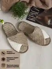 Тапки EMOTION DAY Какао