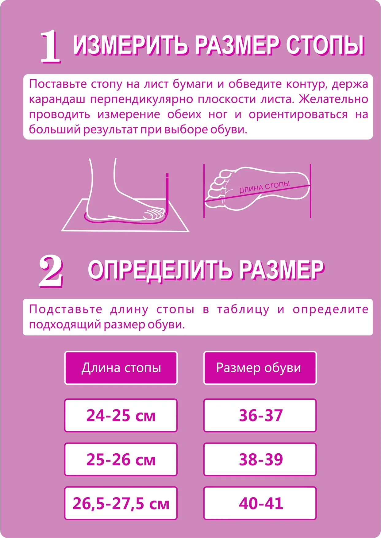Тапки EMOTION DAY Какао