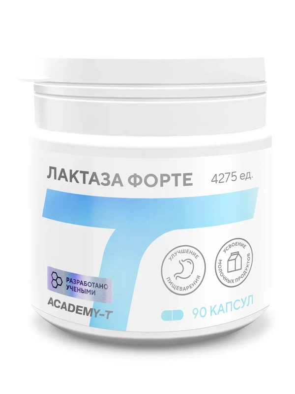 БАД Лактаза форте, 90 капсул