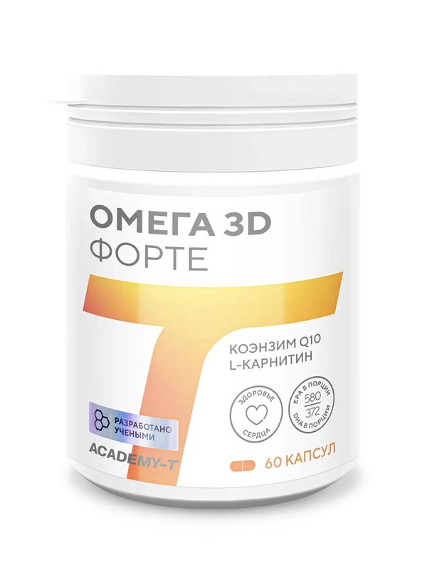 БАД OMEGA-3D FORTE, 60 капсул
