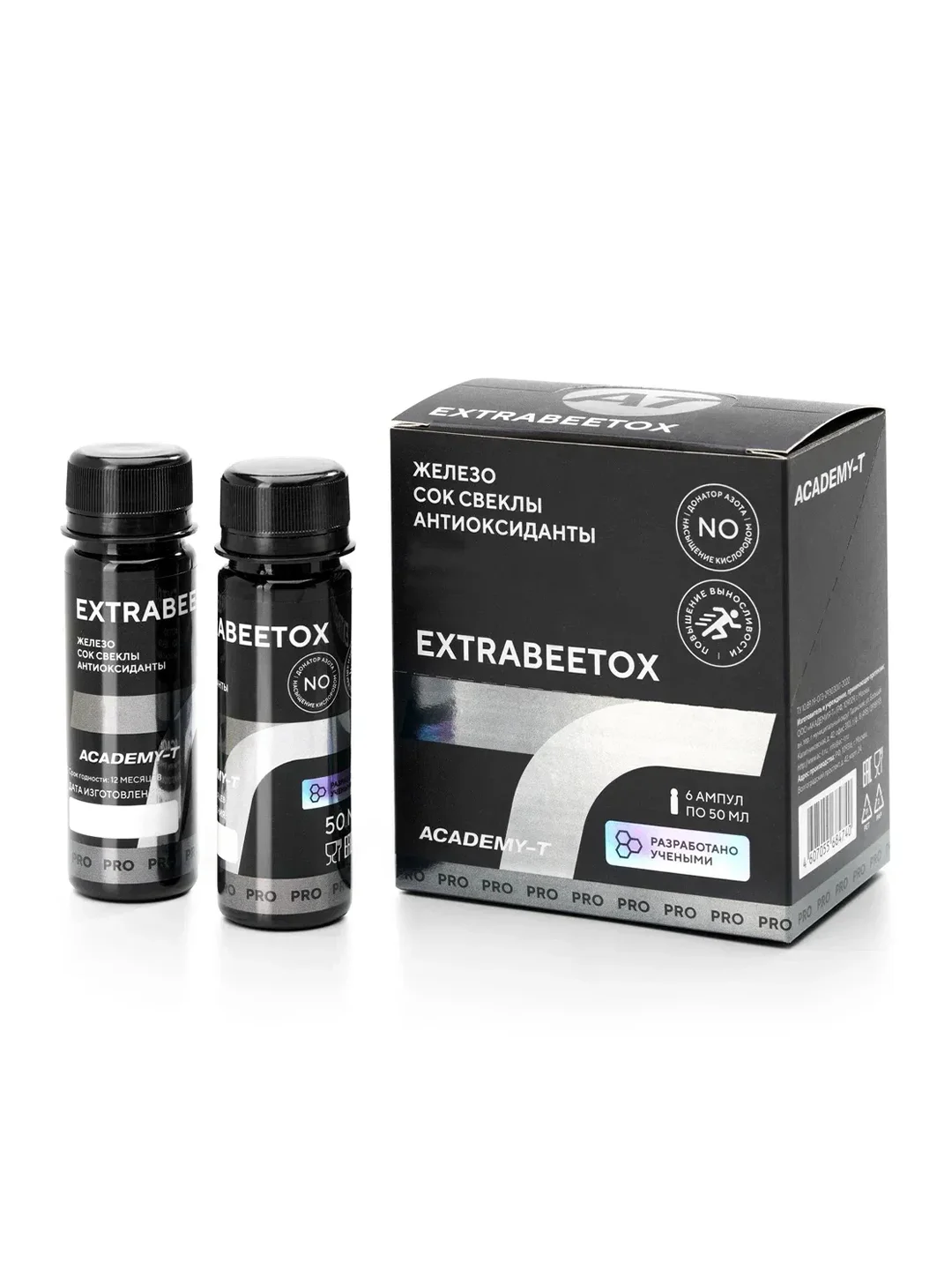 БАД АКАДЕМИЯ-Т ExtraBeetOx, 6х50 ml