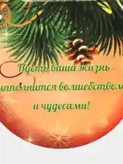 Багровый открытка - мини, Набор 5 шт. 10 шт. День рождения С новым годом, Поздравляю бирка на цветы