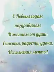 Лесной зеленый открытка - мини, Набор 5 шт. 10 шт. День рождения С новым годом, Поздравляю бирка на цветы