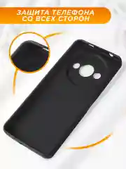 Силиконовый чехол на iPhone 15 / Айфон 15 черный, с принтом, защита камеры