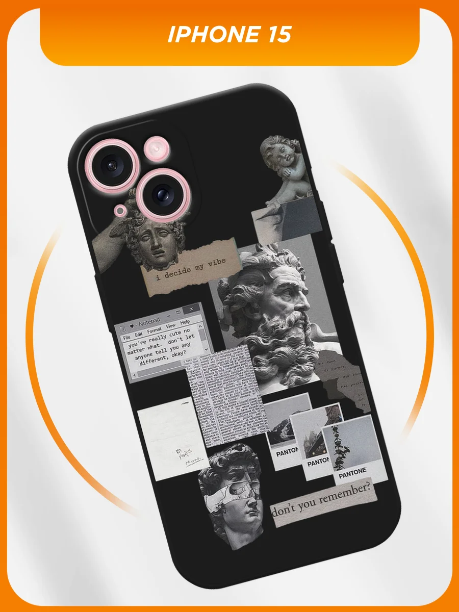 Тёмно-серый силиконовый чехол на iPhone 15 / Айфон 15 черный, с принтом, защита камеры