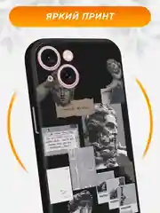 Тёмно-серый силиконовый чехол на iPhone 15 / Айфон 15 черный, с принтом, защита камеры
