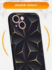 Золотой силиконовый чехол на iPhone 15 / Айфон 15 черный, с принтом, защита камеры
