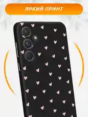 Розовый чехол на Samsung Galaxy A55 5G / Самсунг А55 5G черный, с принтом, защита камеры