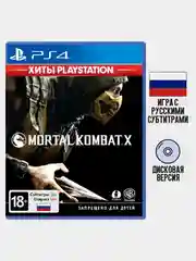 Игра Mortal Kombat X PS4, диск на PS4, диск на PS5, игры на PS4, Русские субтитры, MK X