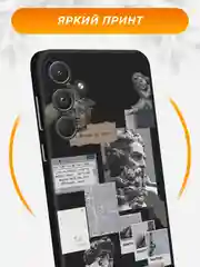 Тёмно-серый чехол на Samsung Galaxy A55 5G / Самсунг А55 5G черный, с принтом, защита камеры