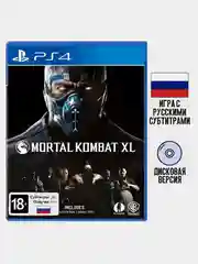 Игра Mortal Kombat XL PS4, диск на PS4, диск на PS5, игры на PS4, Русские субтитры, MK XL