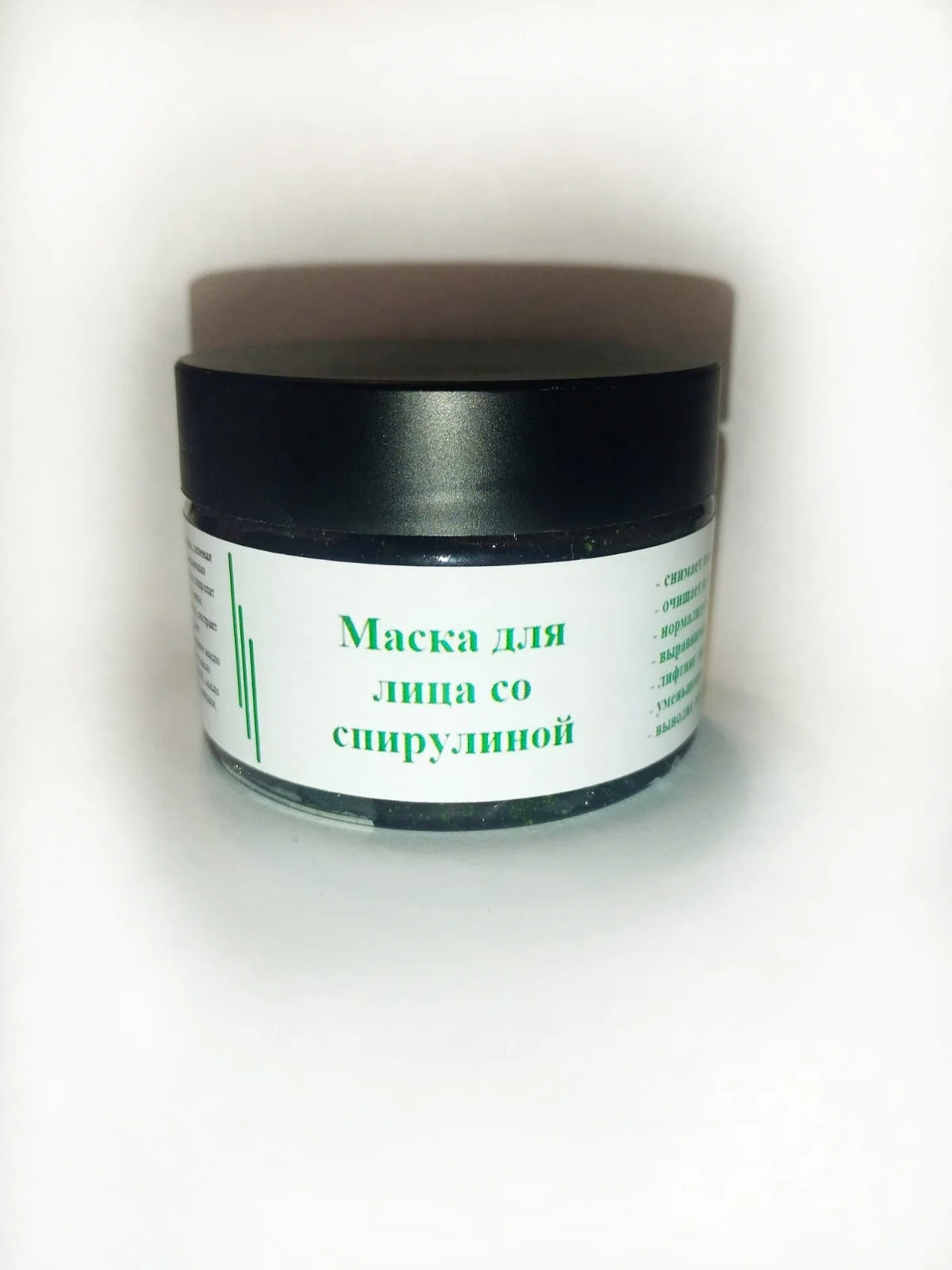 Маска для лица со спирулиной, 100 грамм