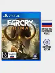 Игра Far Cry Primal PS4 диск на PS4, диск на PS5, игры на PS4, игры на PS5, Русская версия
