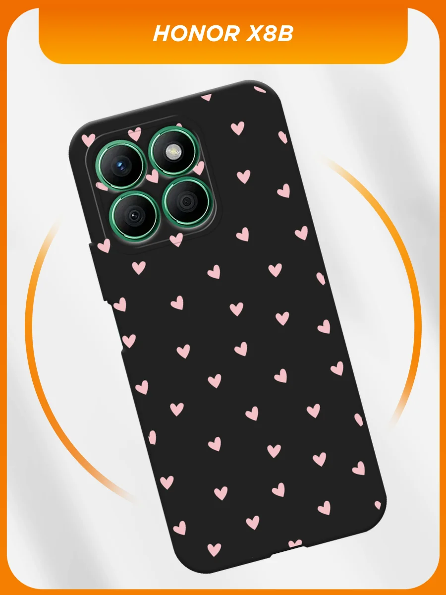 Розовый силиконовый чехол на Honor X8b / Хонор X8b черный, с принтом, защита камеры