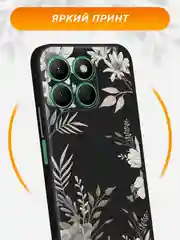 Кремовый силиконовый чехол на Honor X8b / Хонор X8b черный, с принтом, защита камеры