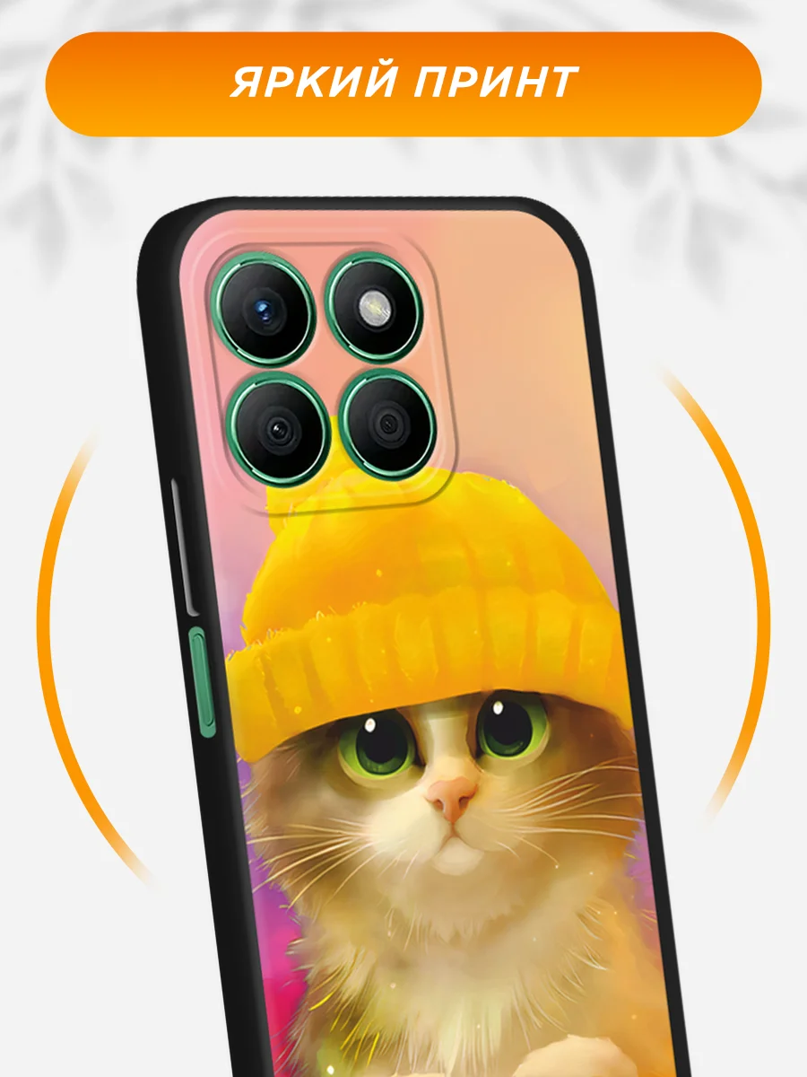 Желтый силиконовый чехол на Honor X8b / Хонор X8b черный, с принтом, защита камеры