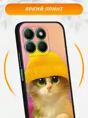 Желтый силиконовый чехол на Honor X8b / Хонор X8b черный, с принтом, защита камеры