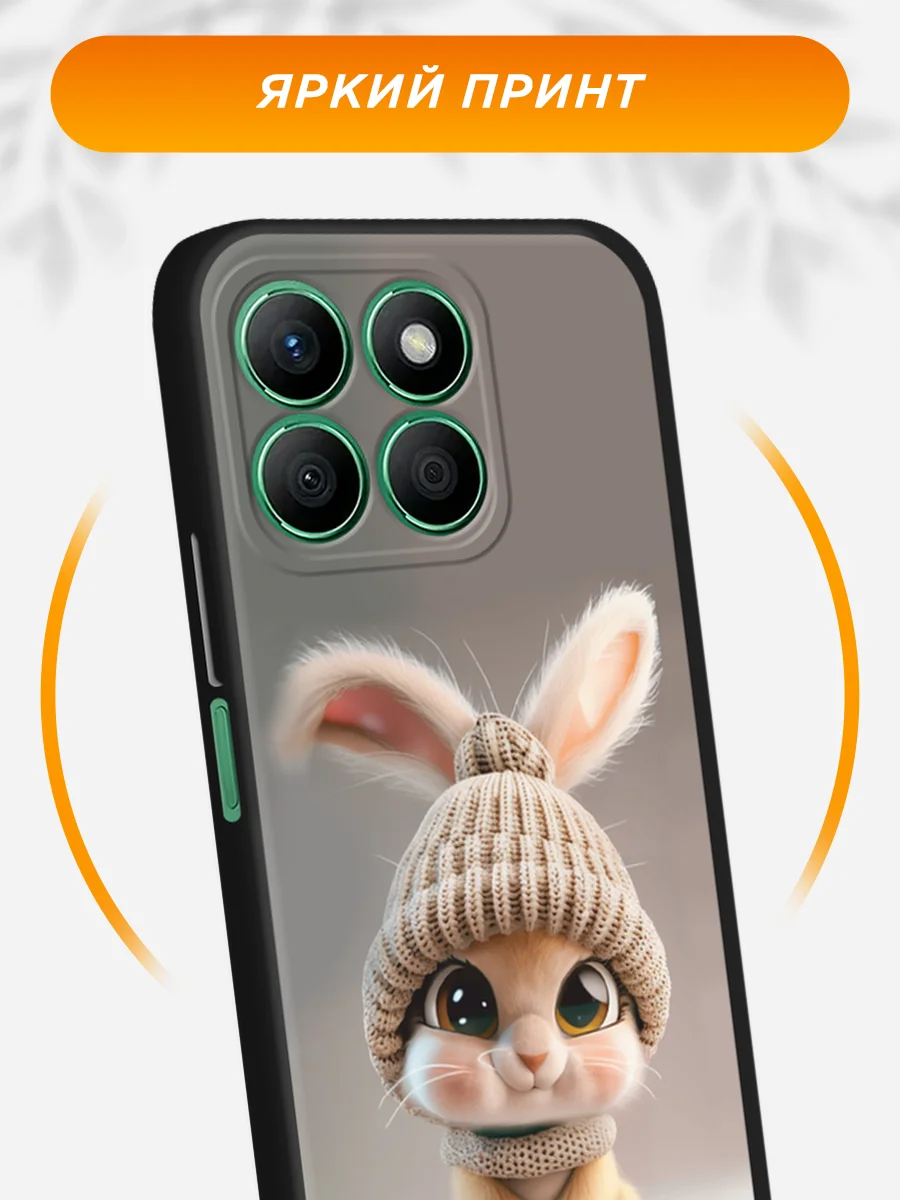 Бежевый силиконовый чехол на Honor X8b / Хонор X8b черный, с принтом, защита камеры