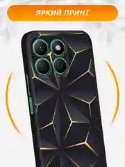 Золотой силиконовый чехол на Honor X8b / Хонор X8b черный, с принтом, защита камеры