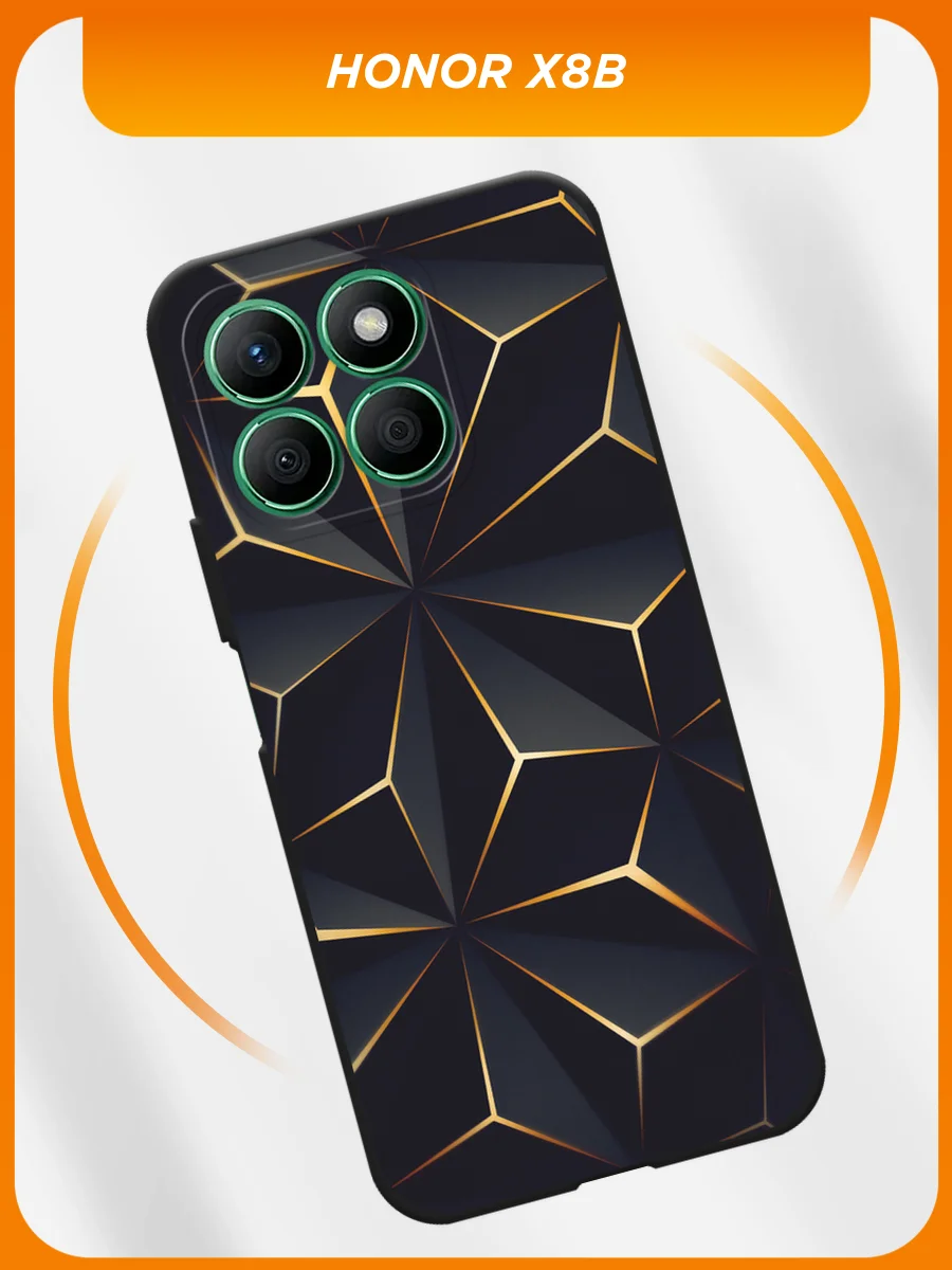 Золотой силиконовый чехол на Honor X8b / Хонор X8b черный, с принтом, защита камеры