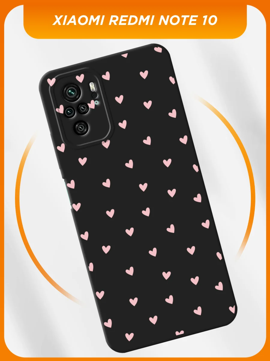 Розовый чехол на Xiaomi Redmi Note 10/10S/Poco M5s / Сяоми Редми Нот 10 черный, с принтом