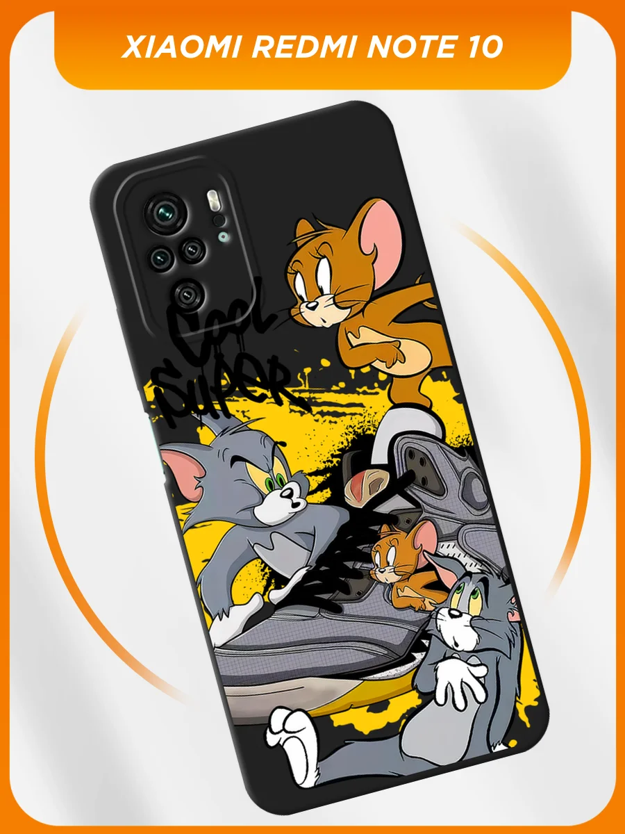 Серый чехол на Xiaomi Redmi Note 10/10S/Poco M5s / Сяоми Редми Нот 10 черный, с принтом