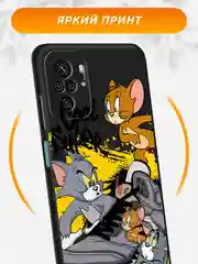 Серый чехол на Xiaomi Redmi Note 10/10S/Poco M5s / Сяоми Редми Нот 10 черный, с принтом