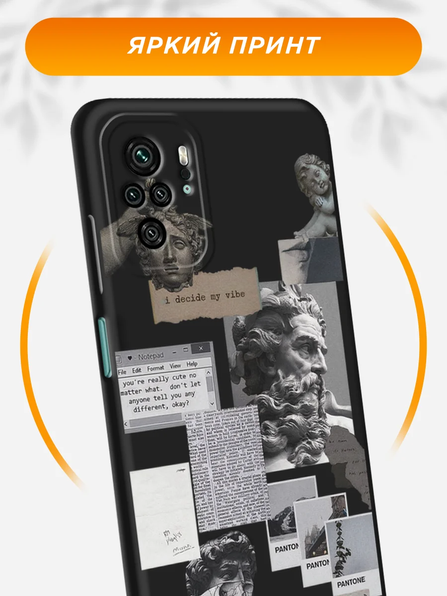 Тёмно-серый чехол на Xiaomi Redmi Note 10/10S/Poco M5s / Сяоми Редми Нот 10 черный, с принтом
