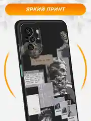 Тёмно-серый чехол на Xiaomi Redmi Note 10/10S/Poco M5s / Сяоми Редми Нот 10 черный, с принтом