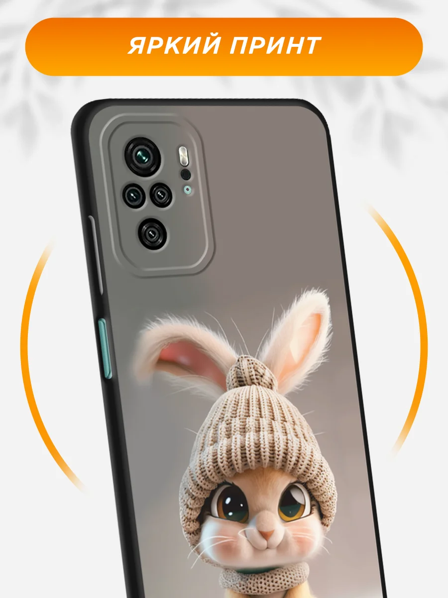 Бежевый чехол на Xiaomi Redmi Note 10/10S/Poco M5s / Сяоми Редми Нот 10 черный, с принтом
