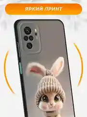 Бежевый чехол на Xiaomi Redmi Note 10/10S/Poco M5s / Сяоми Редми Нот 10 черный, с принтом