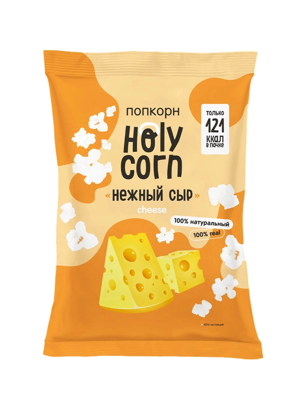 Попкорн Holy Corn Кукуруза воздушная, Сыр, 25 г