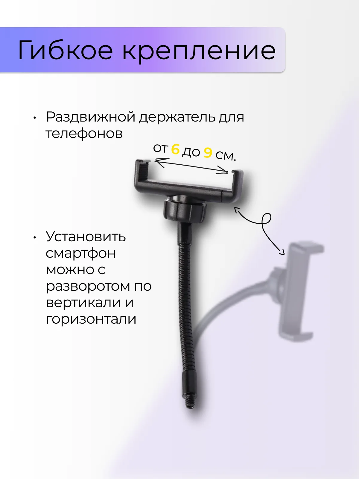 Кольцевая селфи-лампа со штативом, цветная, светодиодная, 210 см