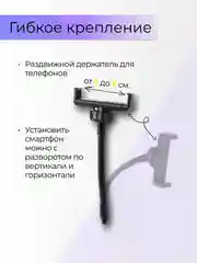 Кольцевая селфи-лампа со штативом, цветная, светодиодная, 210 см