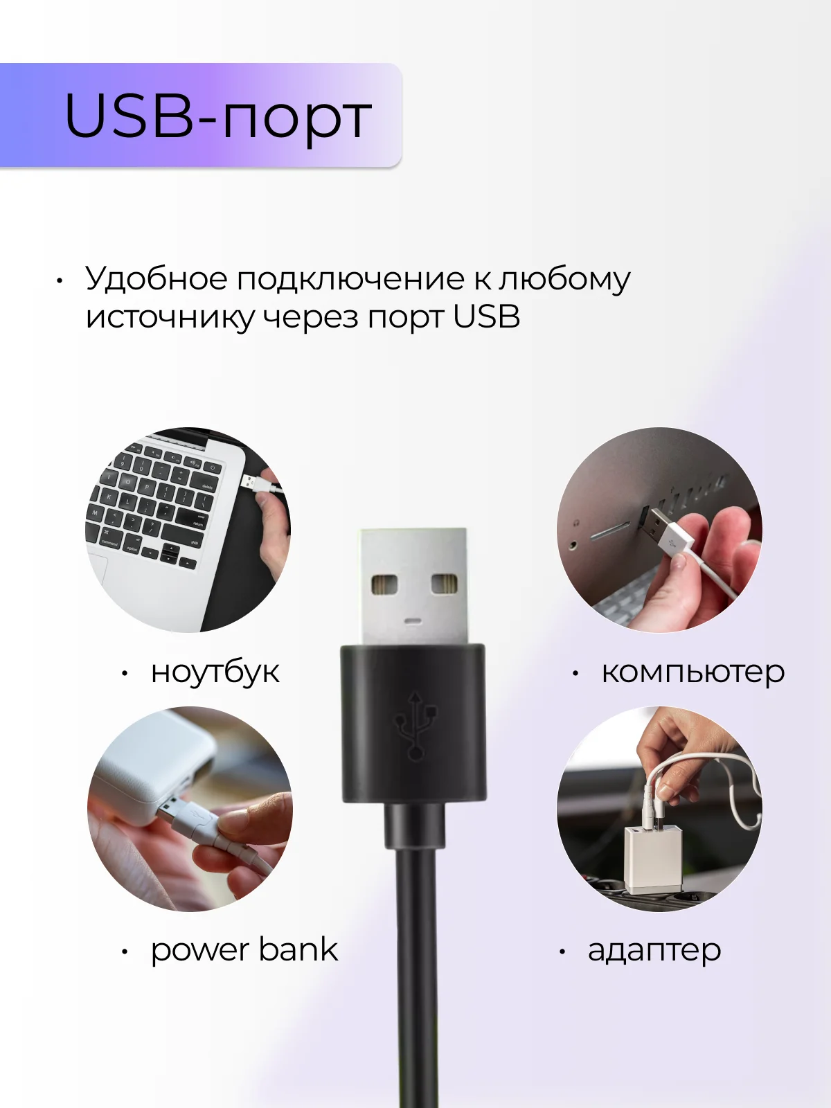 Кольцевая селфи-лампа со штативом, цветная, светодиодная, 210 см