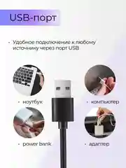 Кольцевая селфи-лампа со штативом, цветная, светодиодная, 210 см