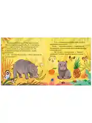 Семейные ценности. Сестрёнка меня любит