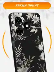 Кремовый чехол на Tecno Spark Go 2024/20C / Текно Спарк Го 2024/20C черный, с принтом