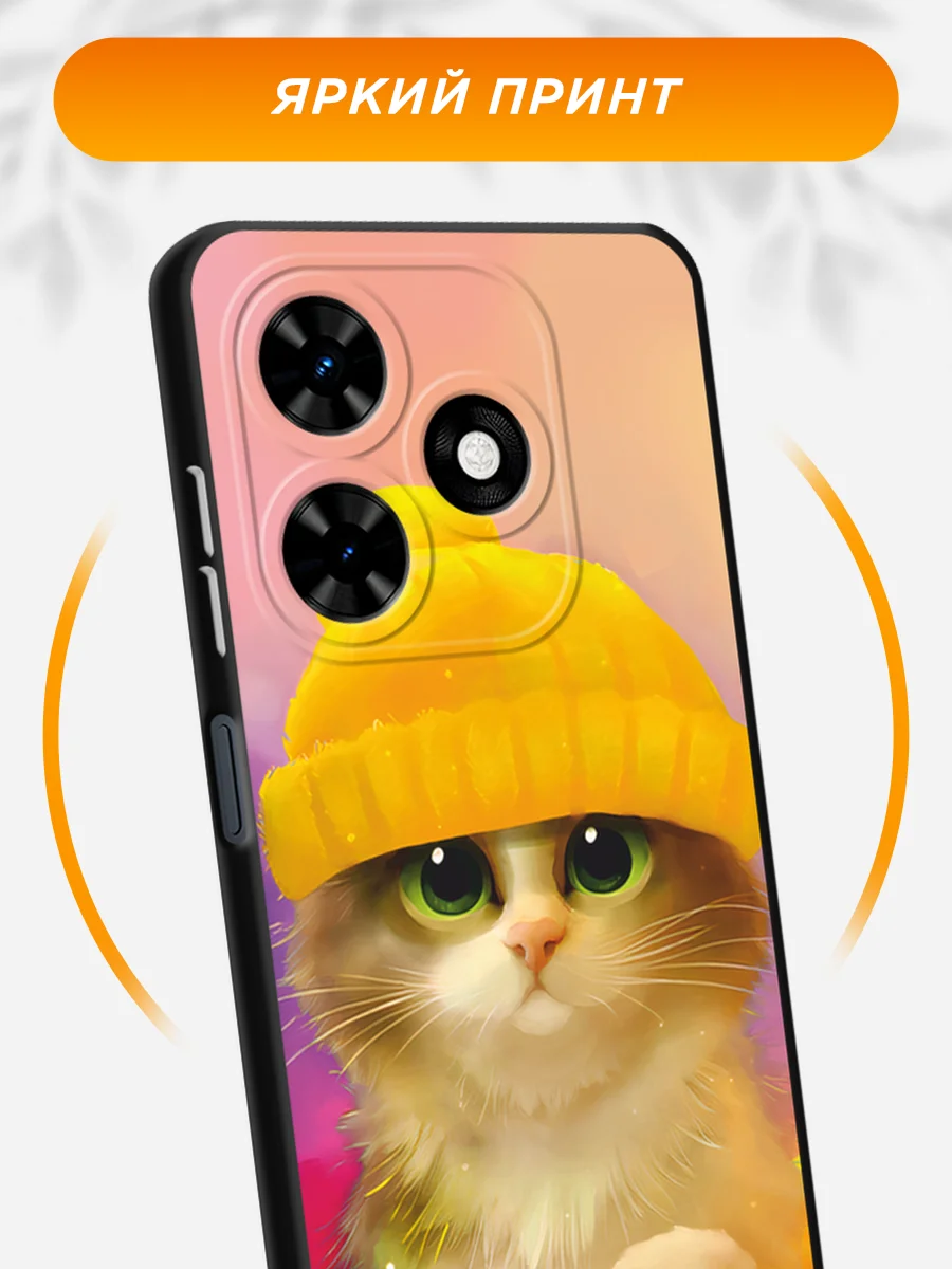 Желтый чехол на Tecno Spark Go 2024/20C / Текно Спарк Го 2024/20C черный, с принтом