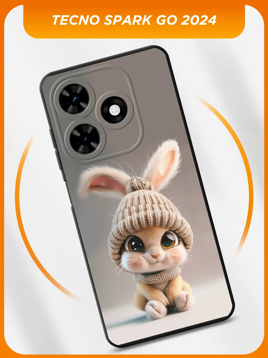 Бежевый чехол на Tecno Spark Go 2024/20C / Текно Спарк Го 2024/20C черный, с принтом