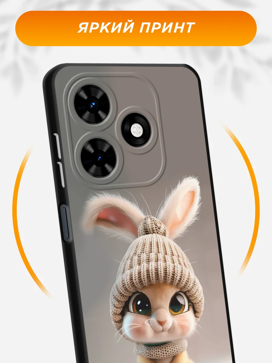 Бежевый чехол на Tecno Spark Go 2024/20C / Текно Спарк Го 2024/20C черный, с принтом