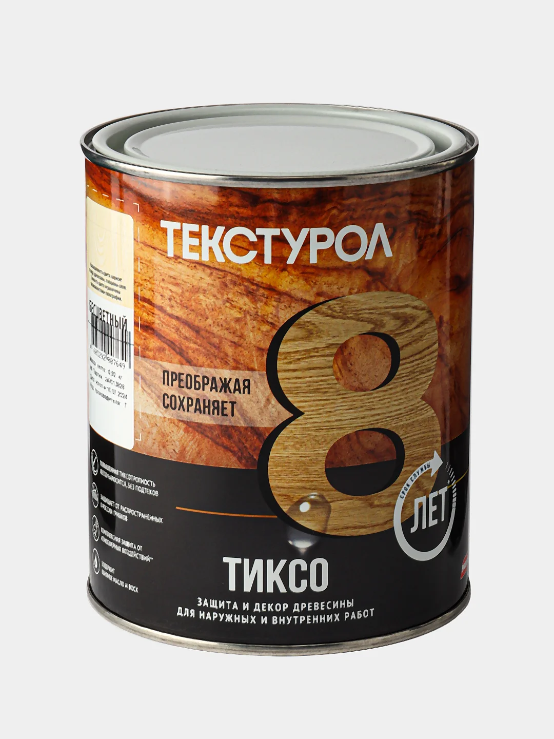 Текстурол тиксо, деревозащитное средство, Бесцветный, 1 л