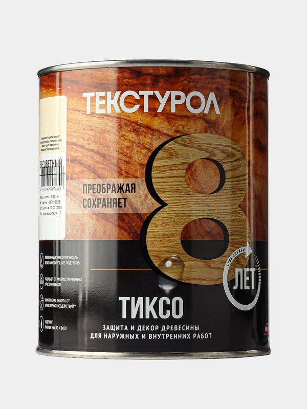 Текстурол тиксо, деревозащитное средство, Бесцветный, 1 л